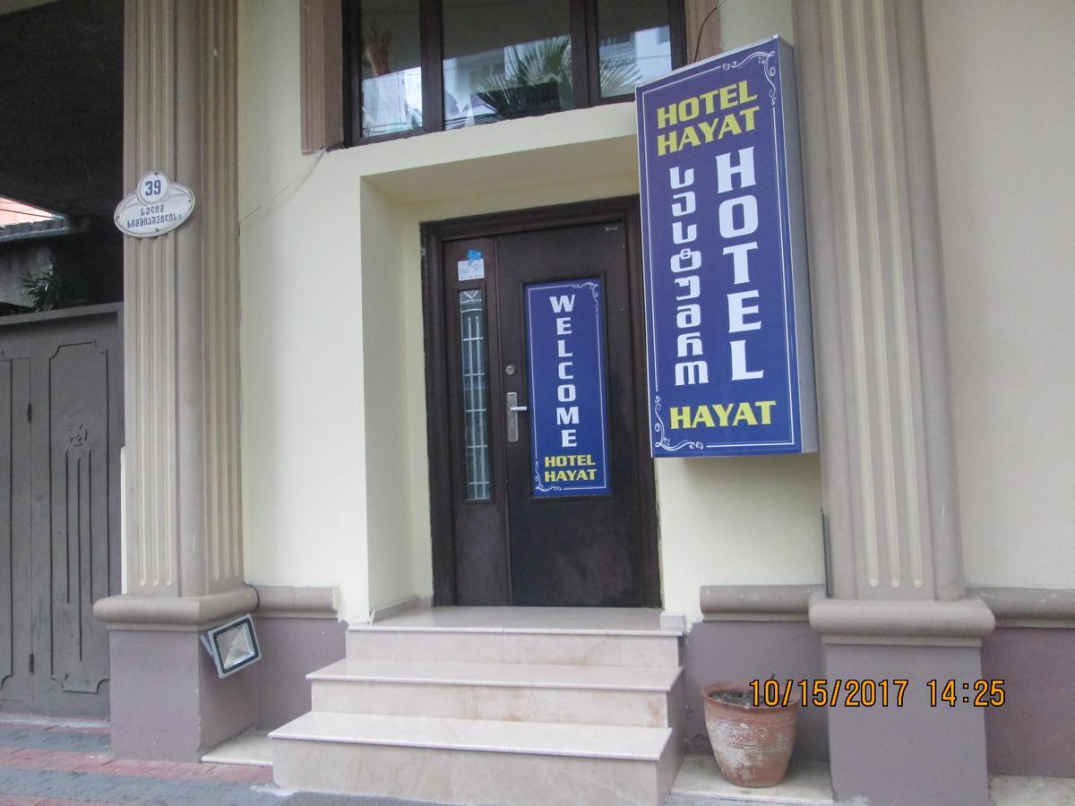 Hotel Hayat 바투미 외부 사진